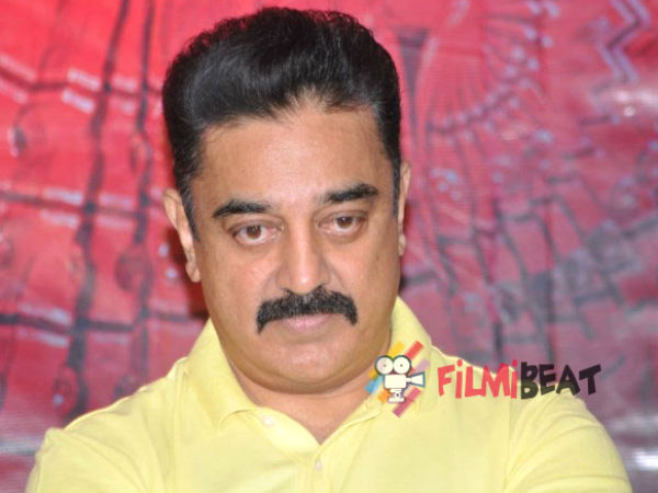 மக்களிடமே பணம் கேட்கிறது