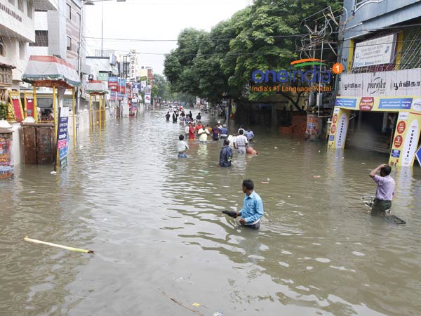 பெருமழை வெள்ளம்