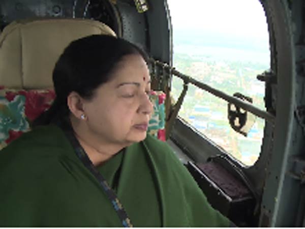 ஹெலிகாப்டர் மூலம் பார்வை