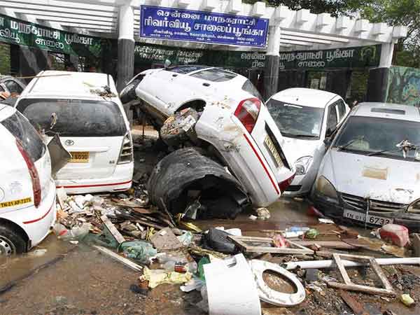 உபயோகமற்ற குப்பை