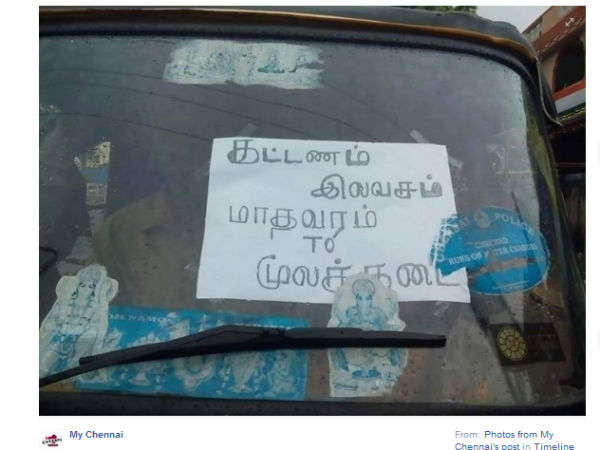 Man helps people with his auto