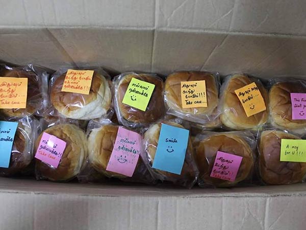  தள்ளி நில்லுங்கள் தயவு செய்து: