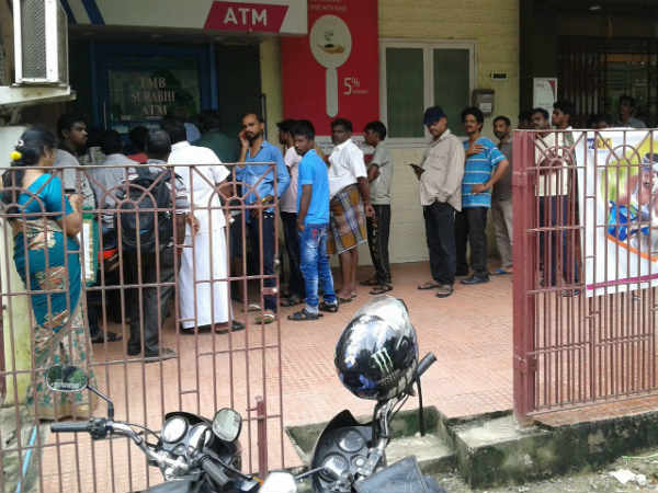 கட்டணமின்றி செலுத்தலாம்: கட்டணமின்றி செலுத்தலாம்: