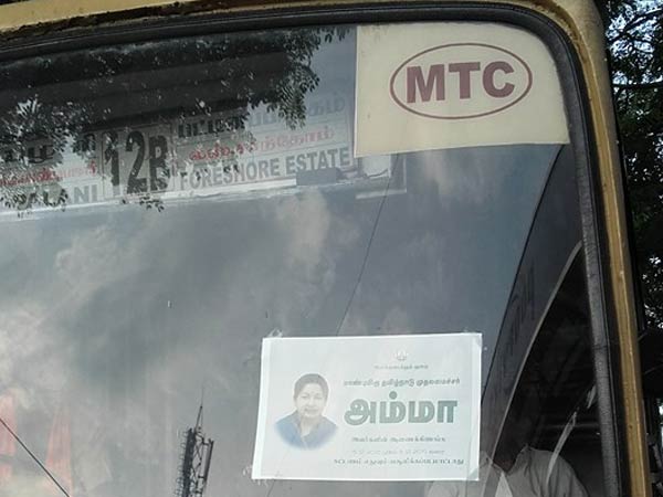 பேருந்துகளில் ஜெ. படம்