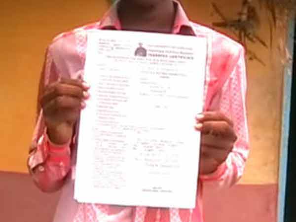 மதிப்பெண் பட்டியல்: