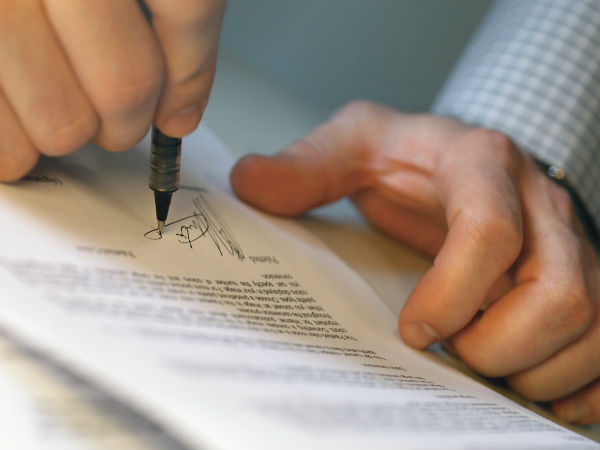 ஒன்றல்ல...