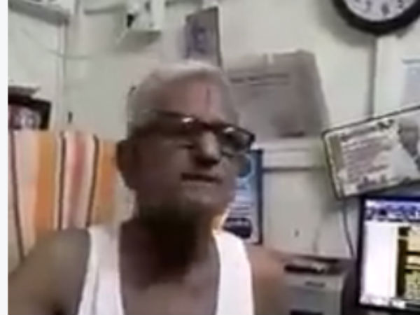 பிடில் வாசிப்பு