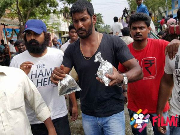 உதவுங்கள்