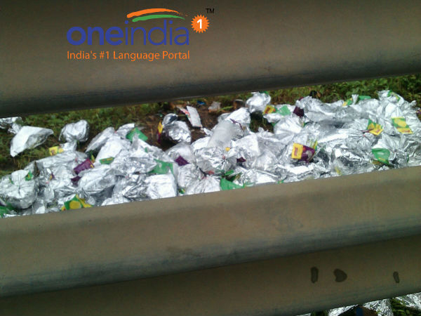 தொழிலதிபர்கள்