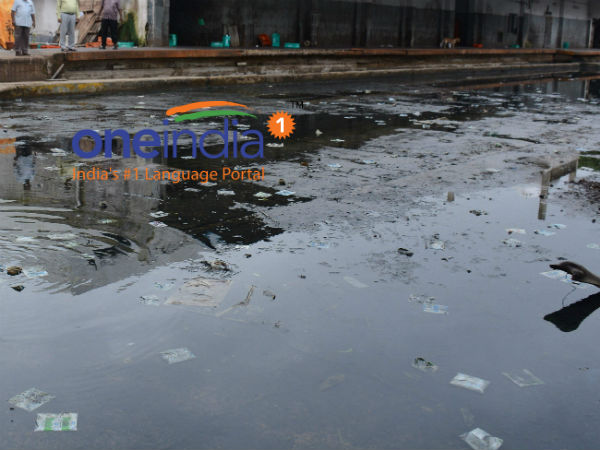 சேறும் சகதியும்