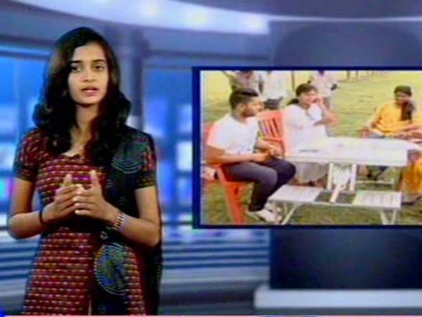 ரியல் எஸ்டேட் விளம்பரங்கள்