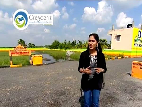 ரியல் எஸ்டேட் அவ்ளோதானா?