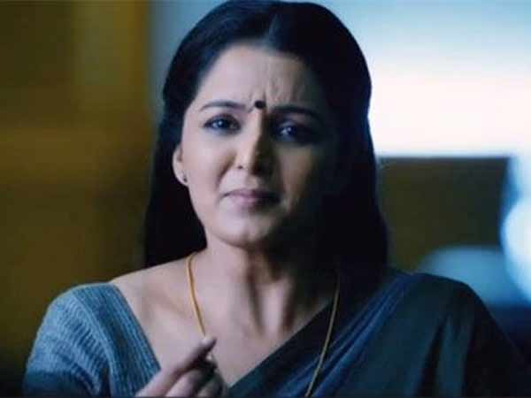 பெண்களுக்கு எதிரானது: