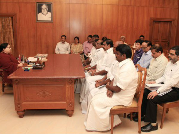 கலந்தாய்வுக் கூட்டம்