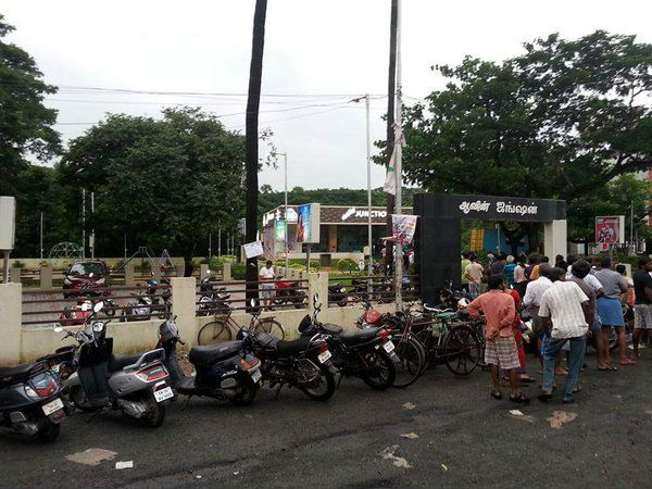 பெரும் பாதிப்பு...