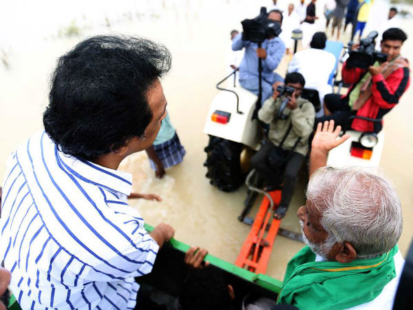 பேரிடர் மாவட்டம்