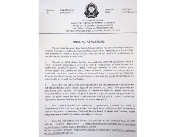 Tax exemption for imported relief materials