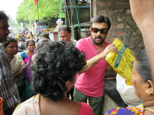 மறந்து போச்சு 