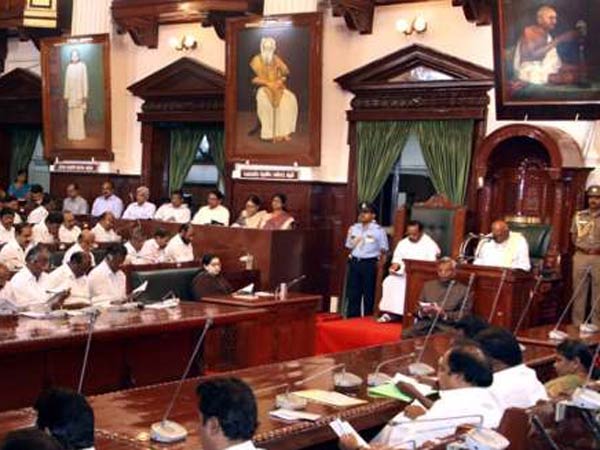 திருச்சியில் சட்டசபை