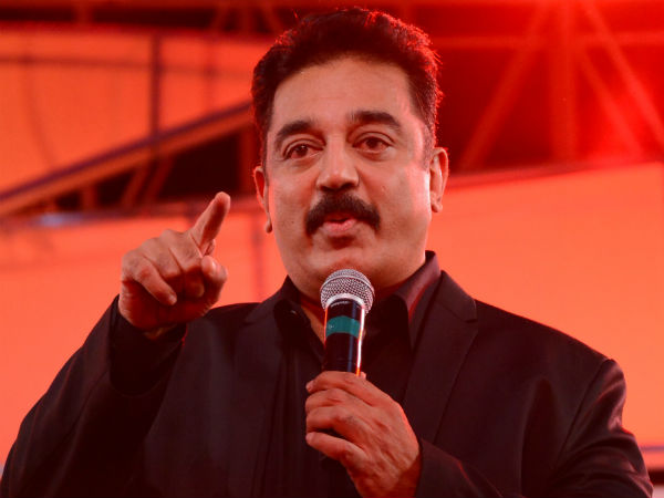 மக்களின் வரிப்பணம் எங்கே?