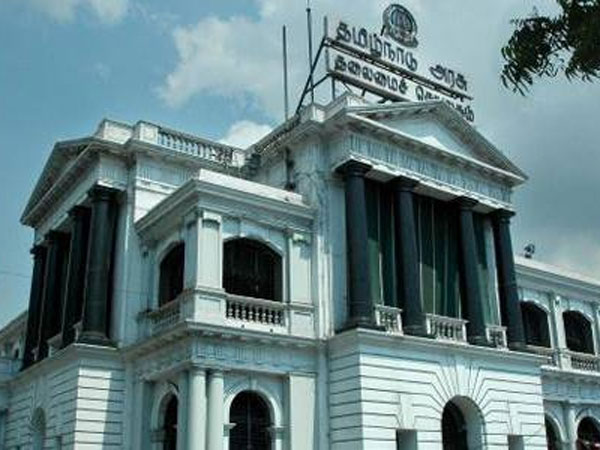 ஒப்புதல் தராத 'கோட்டை'