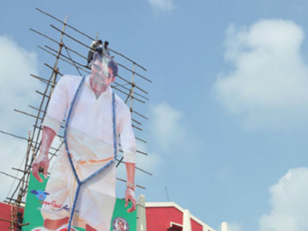 ஆயிரக்கணக்கான ரசிகர் மன்றங்கள்