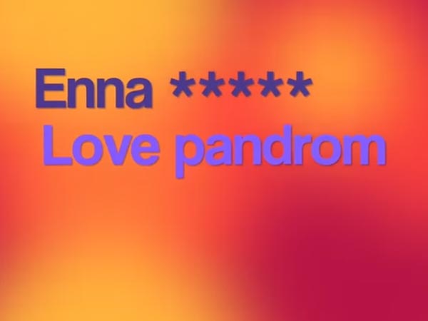 புரியும் வார்த்தைகள்