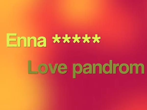 மக்கள் கோபம்