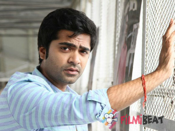 திமிர் விளக்கம் கொடுத்த சிம்பு