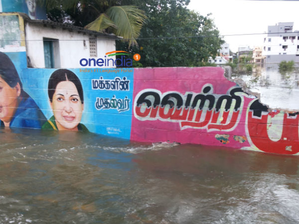 நகரங்களை மறு சீரமைக்க ரூ. 4500 கோடி தேவை