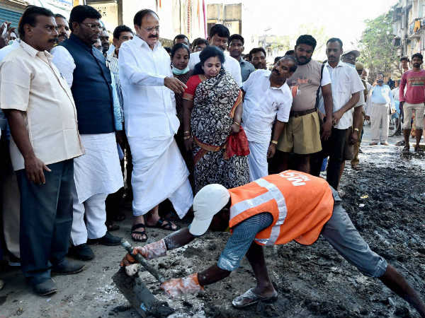 2வது அதிகபட்ச மழை