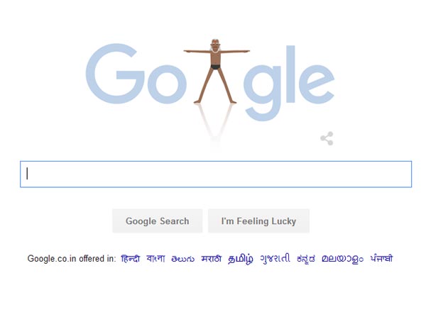 யோகா செய்யும் எழுத்துக்கள்: