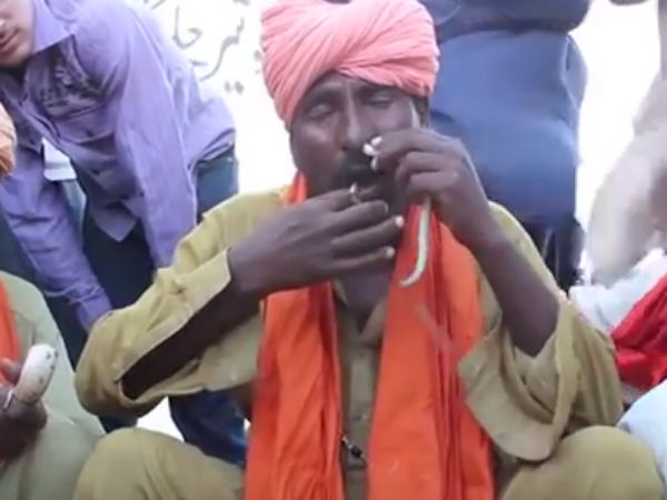 பயமில்லை...