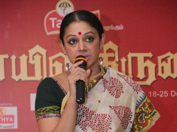 கர்னாடிக் சிம்பொனி: