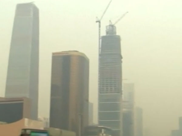 அபாய எச்சரிக்கை...