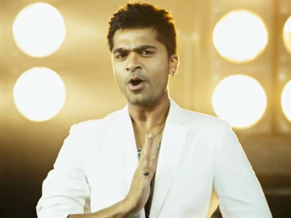 பாராட்டுங்கள்