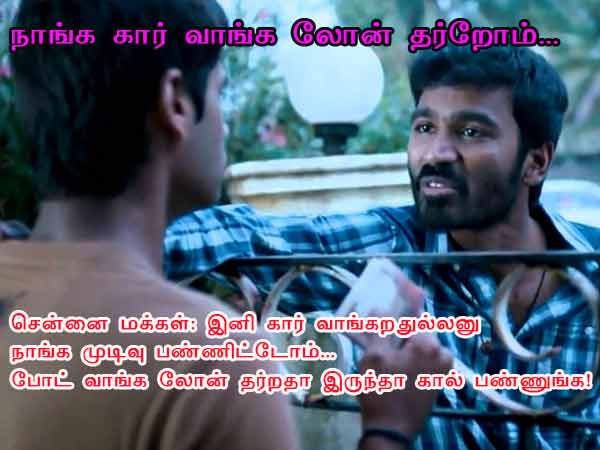 This memes for Just for laugh -Dec 17