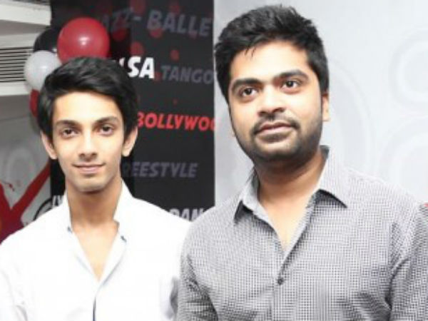 தலைமறைவு 