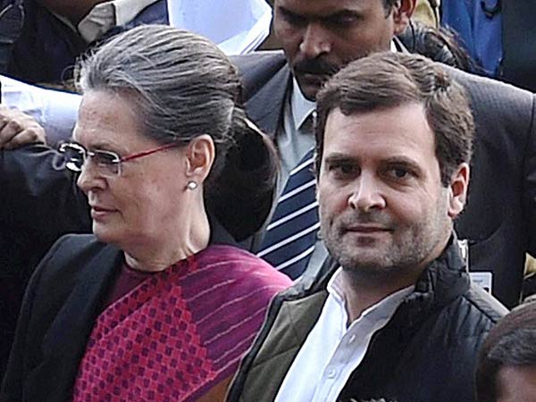 நிபந்தனையற்ற ஜாமீன் 