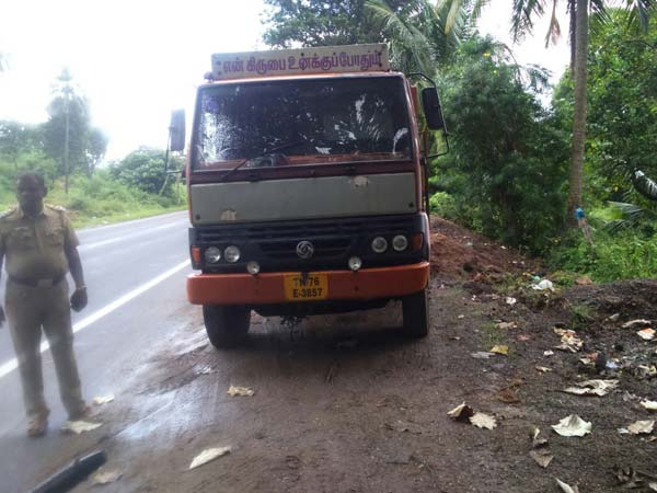 2 பேர் கைது