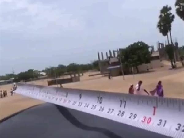 1.5 ஏக்கர் நிலம்