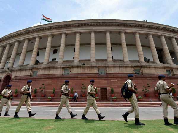 நாடாளுமன்றத்தில்