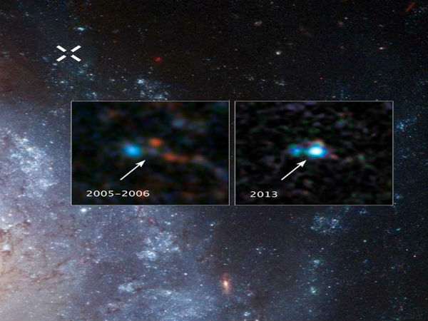 மற்றொரு வகை...