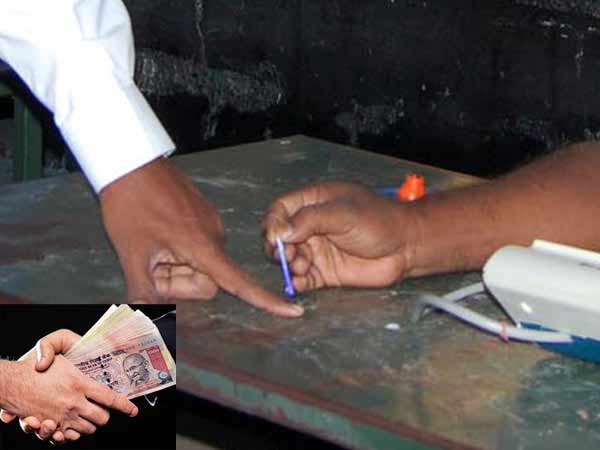 பணம் கொடுத்தா ஓட்டு