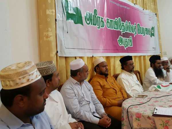 Milad un Nabi celebrated in Abu Dhabi Milad un Nabi celebrated in Abu Dhabi