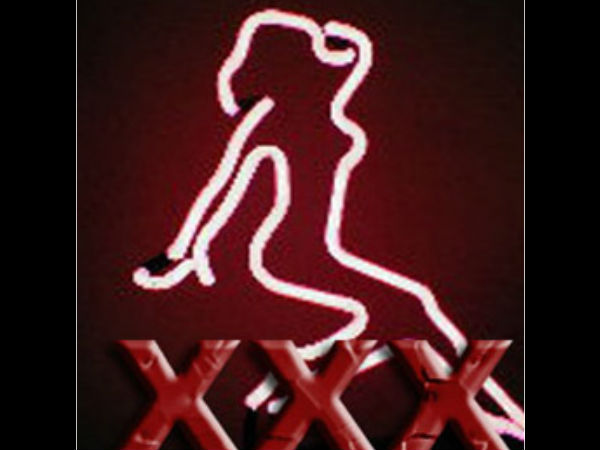 பாத்ரூம், பெட்ரூம்