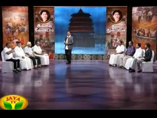 உண்மை சொல்ல வந்தவர்கள்