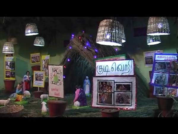 Christmas Celebrated In South TN
