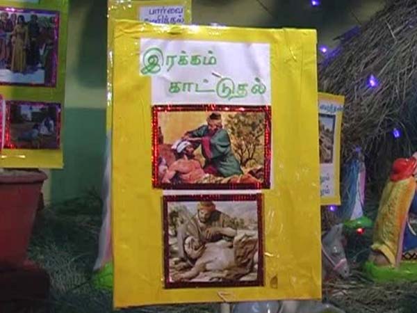 Christmas Celebrated In South TN