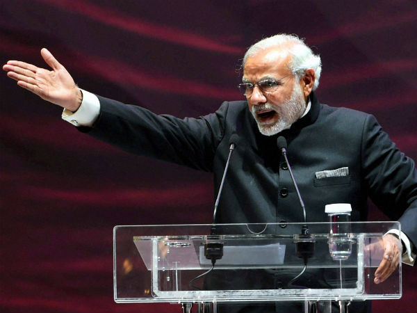 மோடி ஆப்